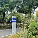 昆明旅游 缩略图 16