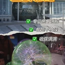 上海旅游 缩略图 1