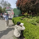 北京旅游 缩略图 9