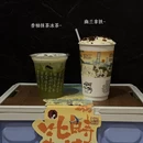 深圳旅游 缩略图 7