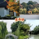 扬州旅游 缩略图 7