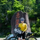 杭州旅游 缩略图 5