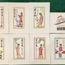 南京旅游 缩略图 14