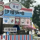 苏州旅游 缩略图 5