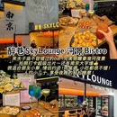 南京旅游 缩略图 6