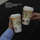 深圳旅游 缩略图 4