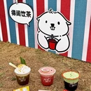 苏州旅游 缩略图 4