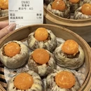 南京旅游 缩略图 8