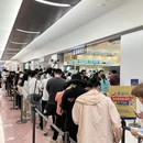 深圳旅游 缩略图 1