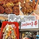 南京旅游 缩略图 5