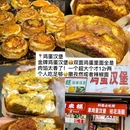 南京旅游 缩略图 7