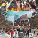 黄山旅游 缩略图 6