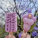 昆明旅游 缩略图 14