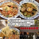 南京旅游 缩略图 4