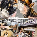 南京旅游 缩略图 2