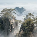 黄山旅游 缩略图 1
