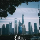 上海旅游 缩略图 1