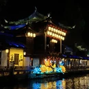 苏州旅游 缩略图 15