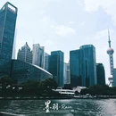 上海旅游 缩略图 7