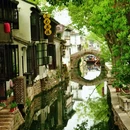 苏州旅游 缩略图 5