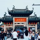 苏州旅游 缩略图 4