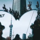 上海旅游 缩略图 4
