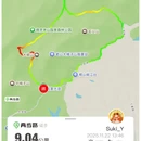 南京旅游 缩略图 2