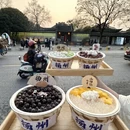 扬州旅游 缩略图 11