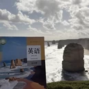 西安旅游 缩略图 3