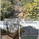 南京旅游 缩略图 11