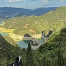 遵义旅游 缩略图 1
