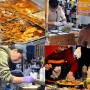 南京旅游 缩略图 9