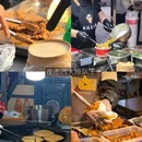 南京旅游 缩略图 8