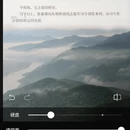 广州旅游 缩略图 5