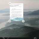 广州旅游 缩略图 3