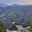遵义旅游 缩略图 9