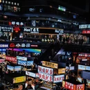 南京旅游 缩略图 3