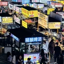 南京旅游 缩略图 7