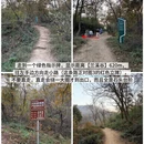 南京旅游 缩略图 15