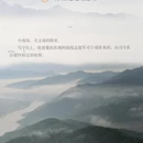 广州旅游 缩略图 7