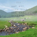 广州旅游 缩略图 8
