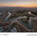 牡丹江旅游 缩略图 2