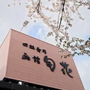 牡丹江旅游 缩略图 15