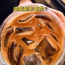 珠海旅游 缩略图 3