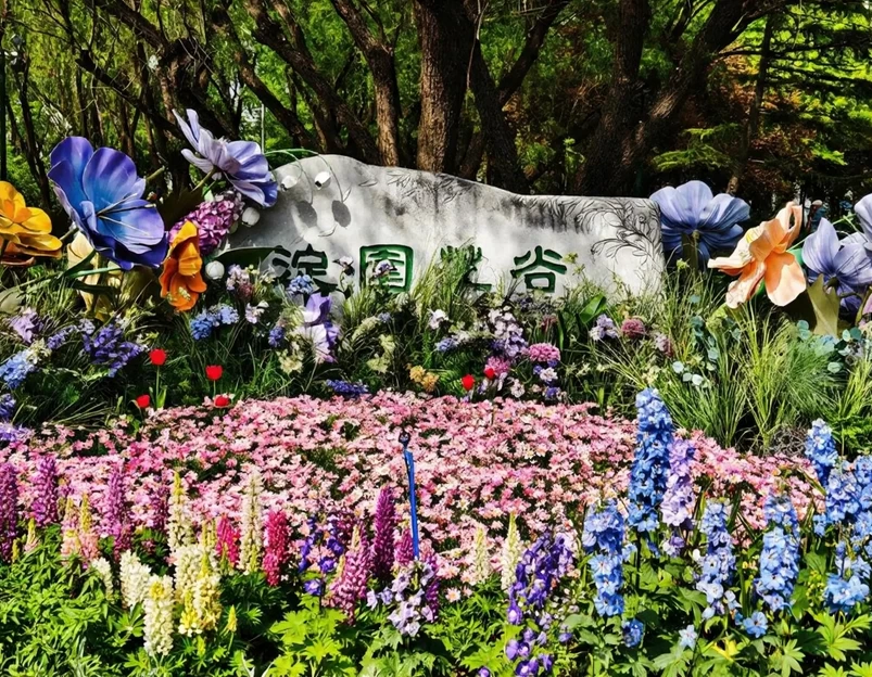 北京旅游 1