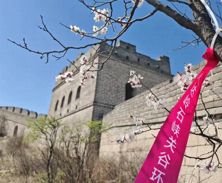 北京旅游 1
