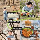 大连旅游 缩略图 1