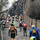 北京旅游 缩略图 3
