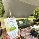 杭州旅游 缩略图 12