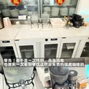 大连旅游 缩略图 16